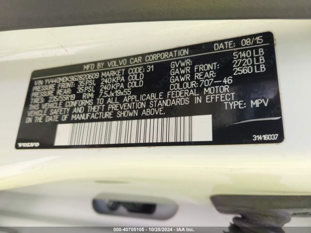 YV440MDK9G2820609 Volvo Xc60 T5 Drive-e Premier