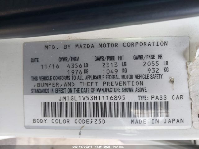JM1GL1V53H1116895 Mazda Mazda6 Touring