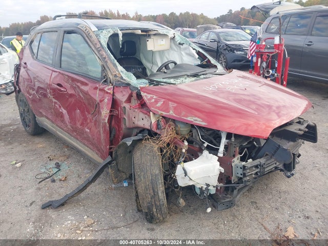 Nissan Kicks Sr Xtronic Cvt 2020 3N1CP5DV7LL546221 Image 1