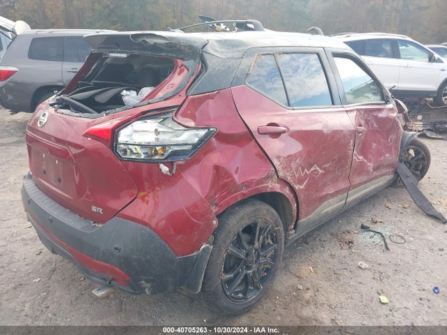Nissan Kicks Sr Xtronic Cvt 2020 3N1CP5DV7LL546221 Image 4