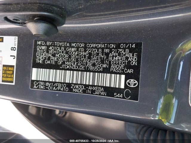 Toyota Prius Five/four/three/two 2014 JTDKN3DU2E1785504 Image 9