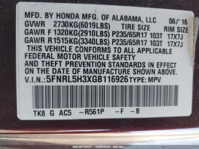 5FNRL5H3XGB116926 Honda ODYSSEY SE