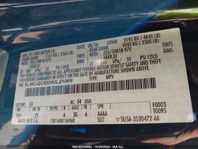 5LMCJ2C9XHUL21069 Lincoln MKC SELECT