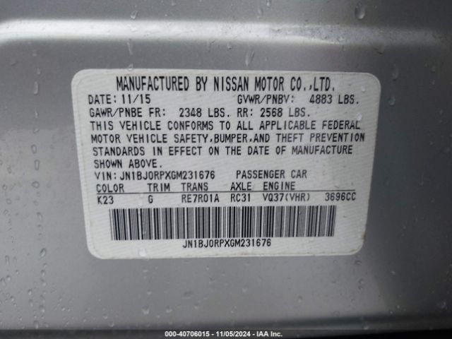 JN1BJ0RPXGM231676 Infiniti QX50