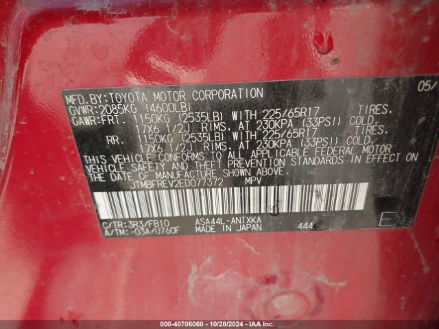 JTMBFREV2ED077372 Toyota RAV4 LE
