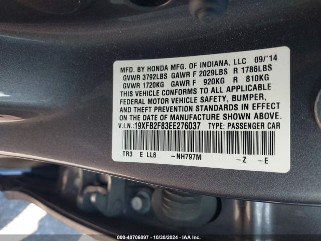 Honda CIVIC EX 2014 19XFB2F83EE276037 Image 9