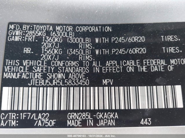 Toyota 4runner Limited 2020 JTEBU5JR5L5833450 Image 9