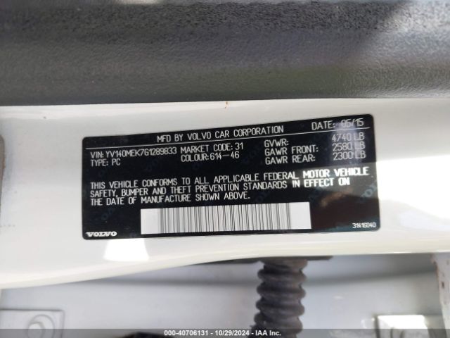 YV140MEK7G1289833 Volvo V60 T5 Drive-e Premier