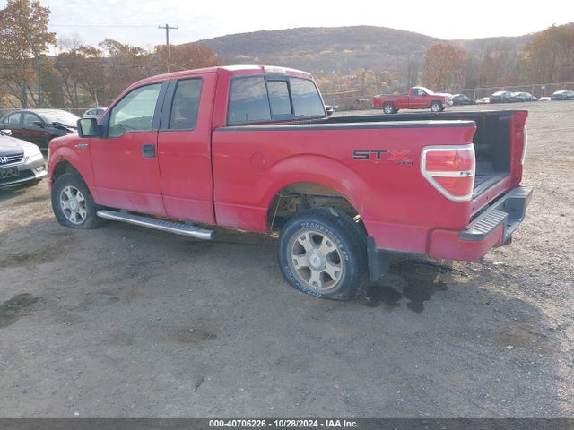 40706226 :رقم المزاد ، 1FTEX1EW1AFC06138 vin ، 2010 Ford F150 Super Cab مزاد بيع