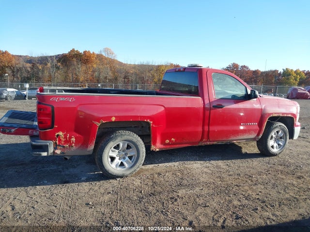 Chevrolet Silverado 1500 1lt 2014 1GCNKREC2EZ207693 Image 13