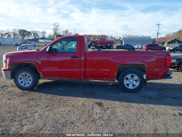 Chevrolet Silverado 1500 1lt 2014 1GCNKREC2EZ207693 Image 14