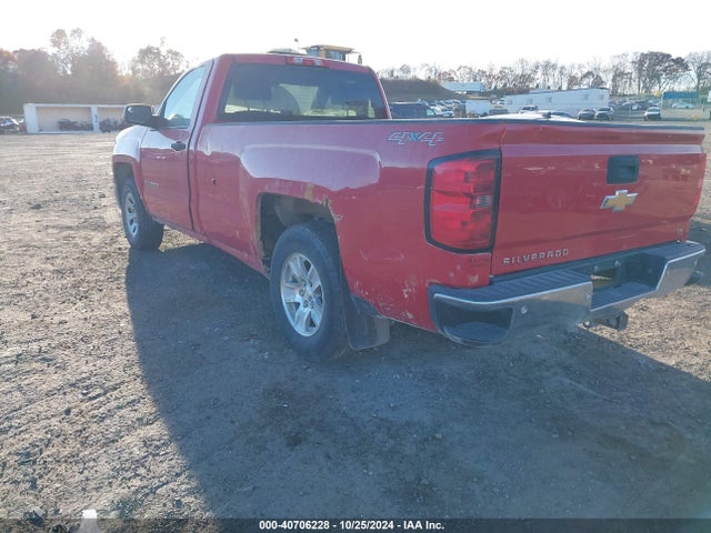 Chevrolet Silverado 1500 1lt 2014 1GCNKREC2EZ207693 Image 3