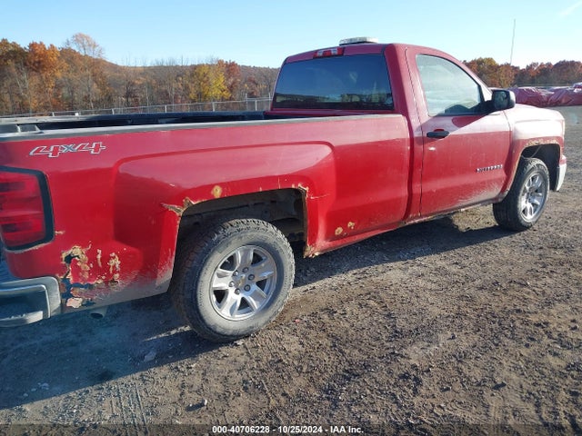 Chevrolet Silverado 1500 1lt 2014 1GCNKREC2EZ207693 Image 4