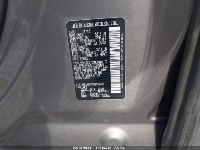 JN8AE2KP1G9152780 Nissan Quest Sv