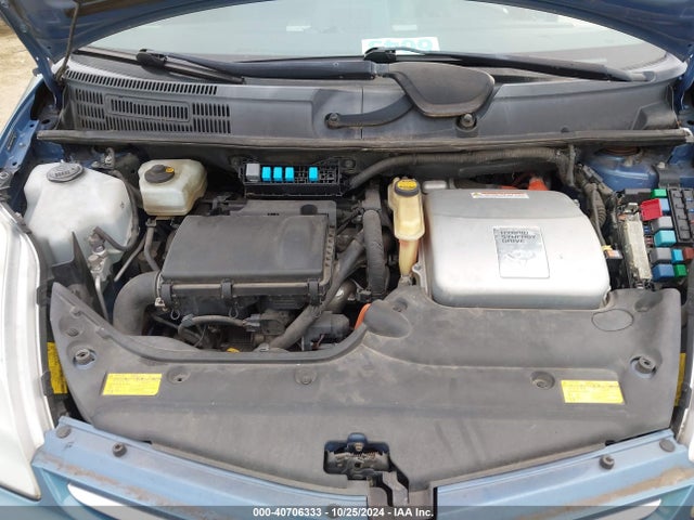 2007 Toyota Prius მანქანა იყიდება აუქციონზე, vin: JTDKB20U277622151, აუქციონის ნომერი: 40706333