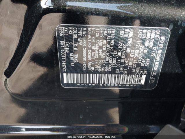 JN8BT3BB8PW194238 Nissan Rogue Sv Intelligent Awd