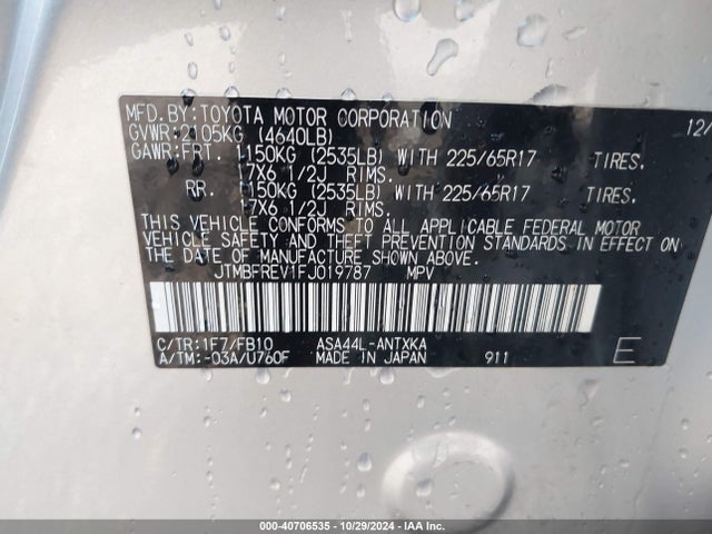 Toyota RAV4 LE 2015 JTMBFREV1FJ019787 Image 9