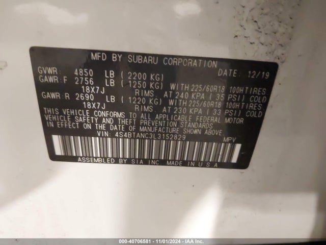 4S4BTANC3L3152829 Subaru Outback Limited