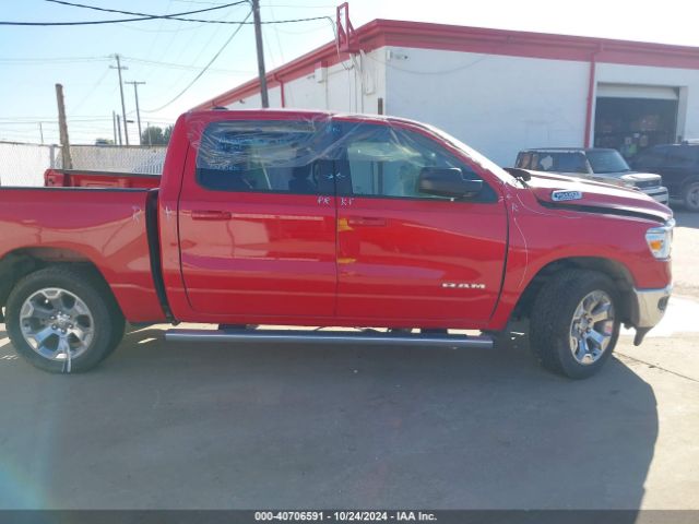 1C6RREFG4NN219818 RAM 1500 Big Horn  4x2 5'7 Box