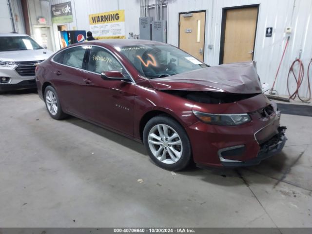 1G1ZE5ST7GF210379 auction archive image