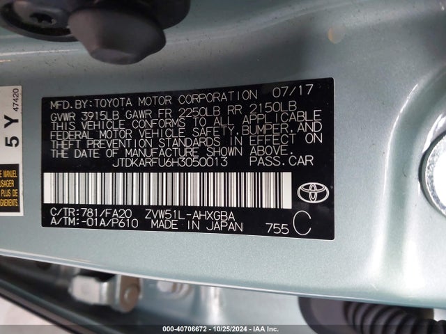 JTDKARFU6H3050013 Toyota Prius Three