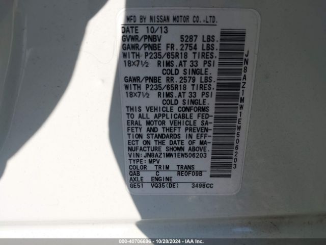 JN8AZ1MW1EW506203 Nissan MURANO SV