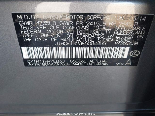 JTHCE1D23E5004455 Lexus IS 350