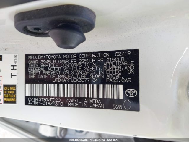 JTDKARFU0K3077134 Toyota Prius Le
