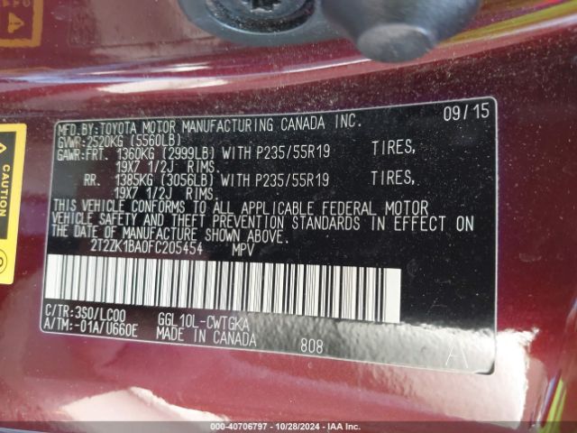2T2ZK1BA0FC205454 Lexus RX 350