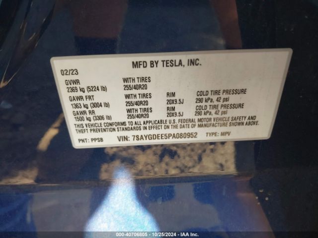 7SAYGDEE5PA080952 Tesla Model Y