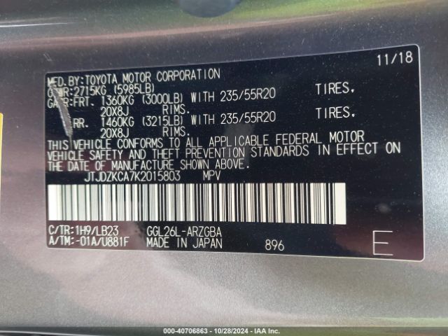 JTJDZKCA7K2015803 Lexus Rx 350l Premium