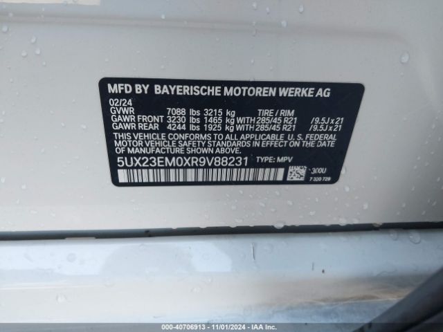 5UX23EM0XR9V88231 BMW X7 Xdrive40i