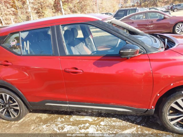 3N1CP5CU9JL521875 Nissan KICKS SR