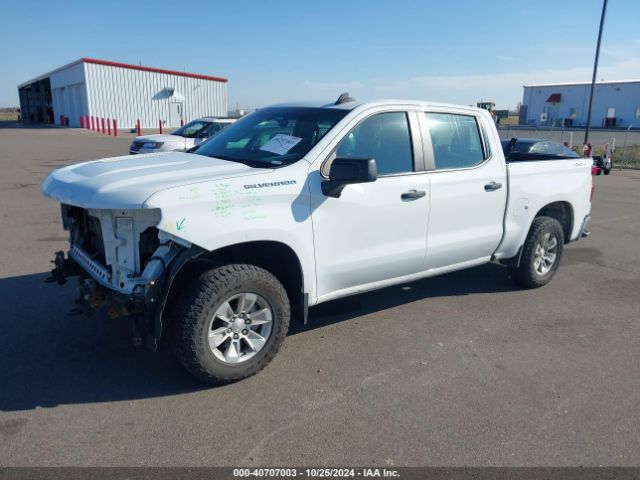 1GCUYAEF0LZ300750 Chevrolet Silverado 1500 4wd  Short Bed Wt