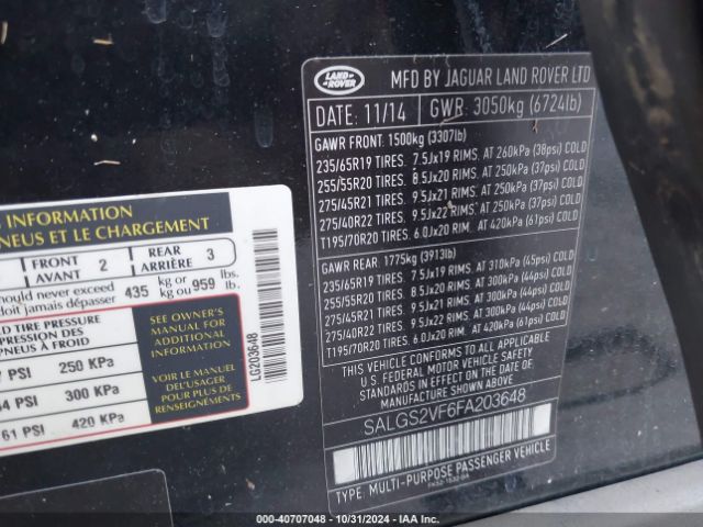 SALGS2VF6FA203648 Land Rover Range Rover 3.0l V6 Supercharged Hse