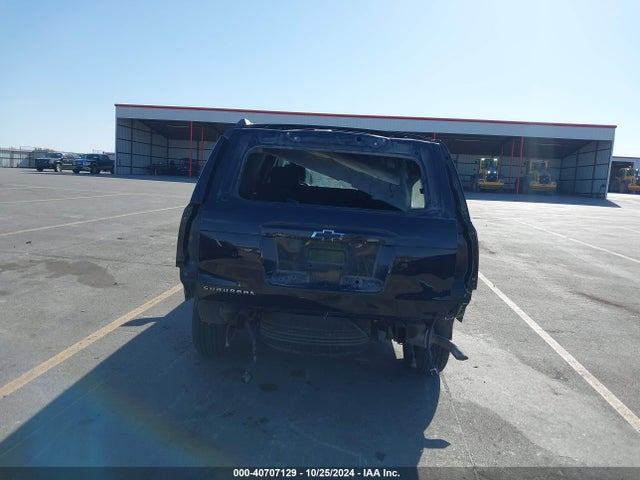 Chevrolet Suburban Lt 2016 1GNSKHKC5GR158047 Image 17