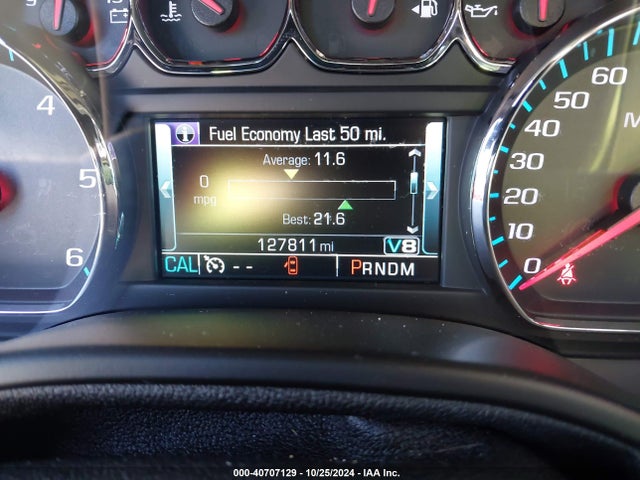 Chevrolet Suburban Lt 2016 1GNSKHKC5GR158047 Image 7