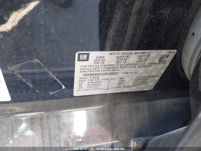 Chevrolet Suburban Lt 2016 1GNSKHKC5GR158047 Image 9