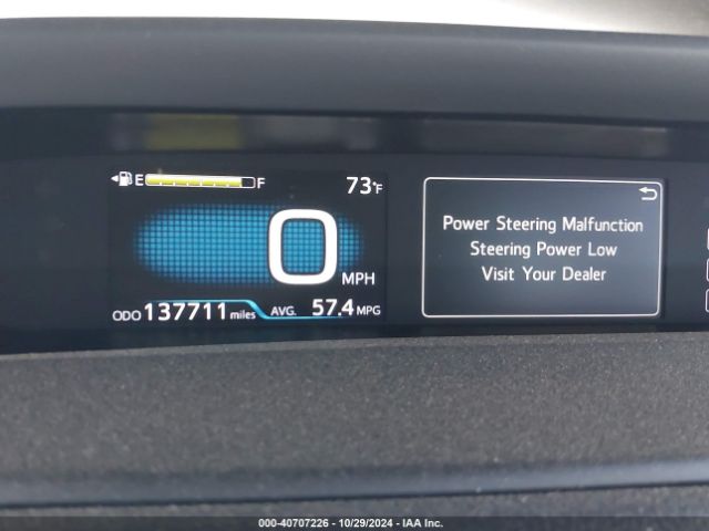 JTDKARFU0G3521071 Toyota Prius Four