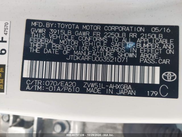 JTDKARFU0G3521071 Toyota Prius Four