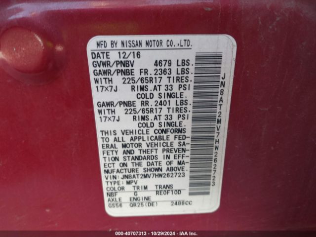 JN8AT2MV7HW262723 Nissan ROGUE S