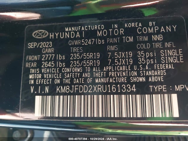 KM8JFDD2XRU161334 Hyundai Tucson Plug-in Hybrid Limited
