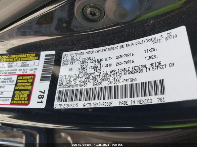2019 TOYOTA TACOMA 4WD 3TMCZ5AN1KM278450 Photo 8