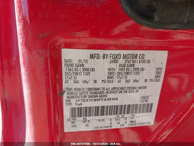 Ford F-150 Xl 2015 1FTEX1C89FFA39104 Image 9