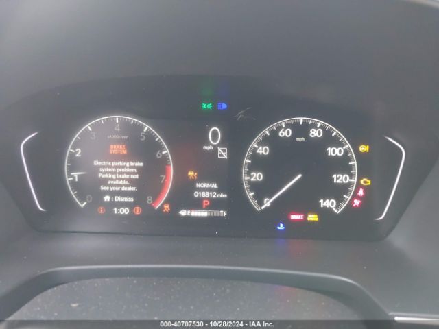 5FNYG1H45PB051419 Honda PILOT EXL