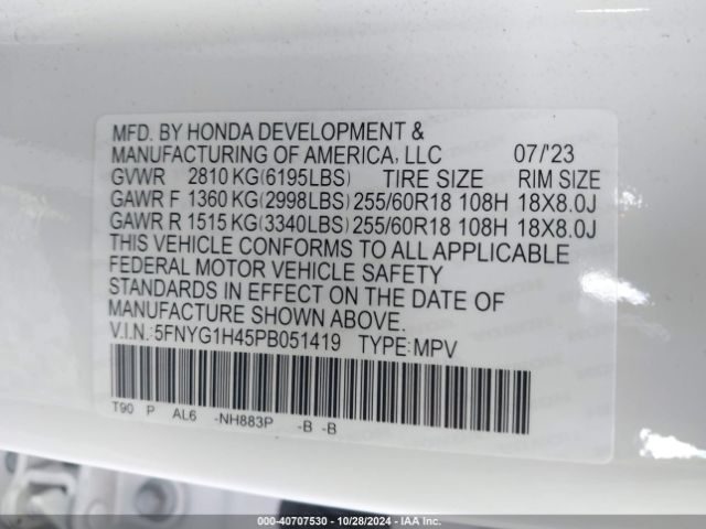 5FNYG1H45PB051419 Honda PILOT EXL