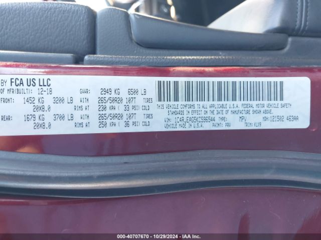 1C4RJEAG5KC596544 Jeep Grand Cherokee Altitude 4x2