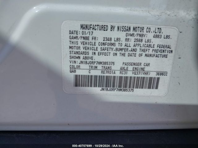 JN1BJ0RP7HM385375 Infiniti QX50