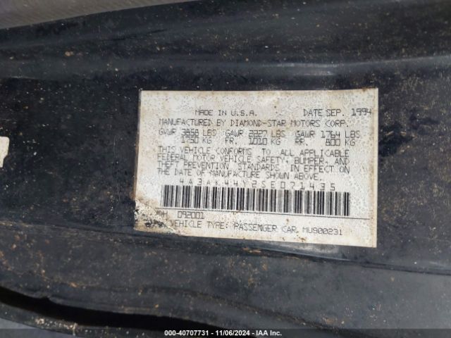 1995 MITSUBISHI ECLIPSE 4A3AK44Y2SE071435 Photo 8