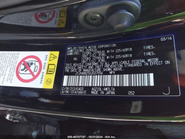 JTJYARBZ5G2037556 Lexus NX 200T